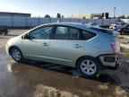 2009 TOYOTA PRIUS