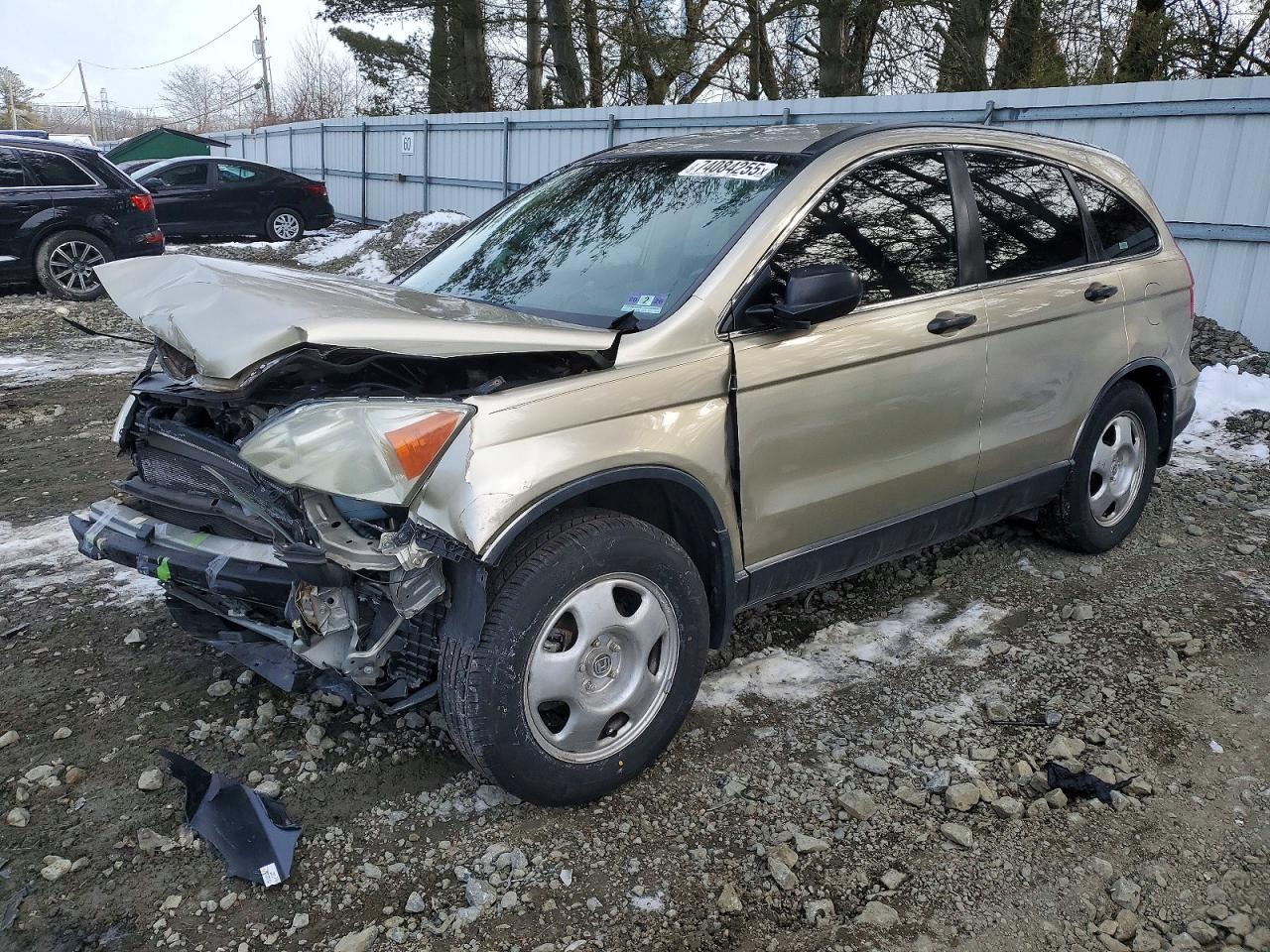 2008 HONDA CR-V