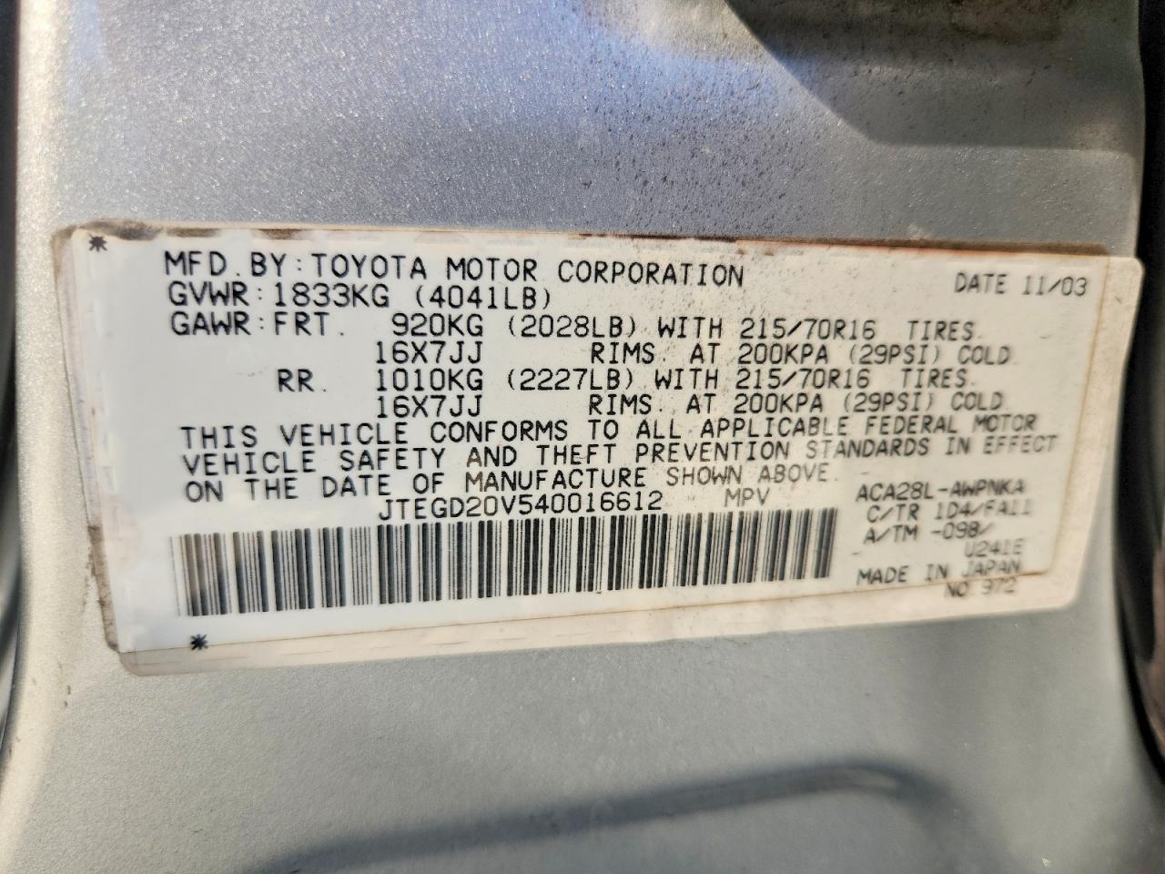 2004 TOYOTA RAV4