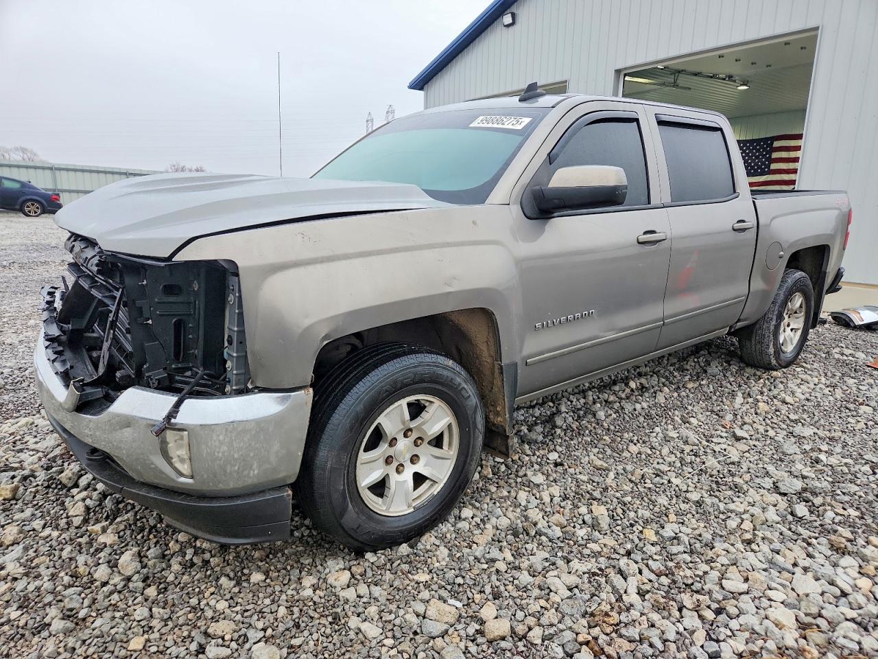 2017 CHEVROLET SILVERADO 1500