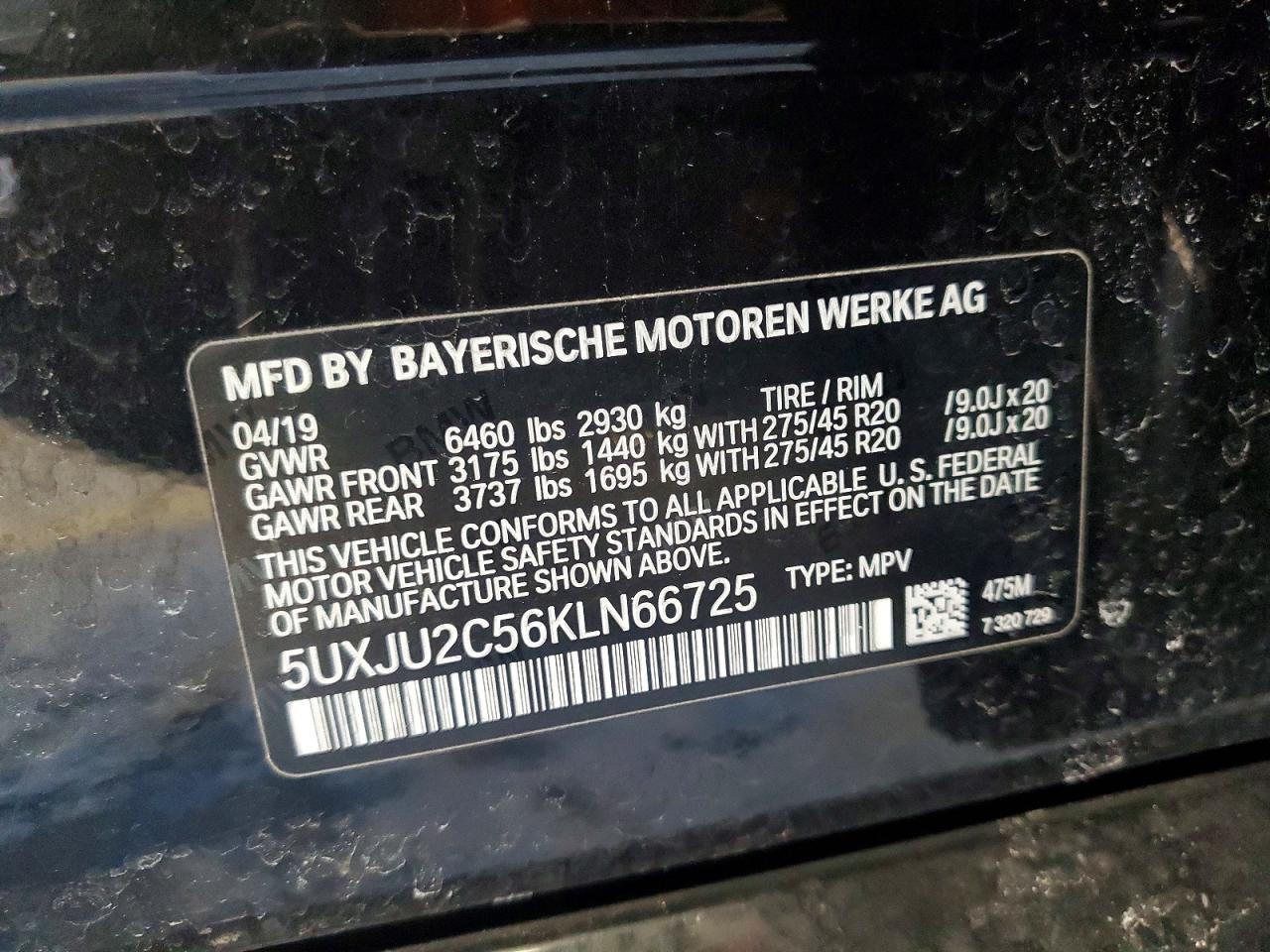 2019 BMW X5