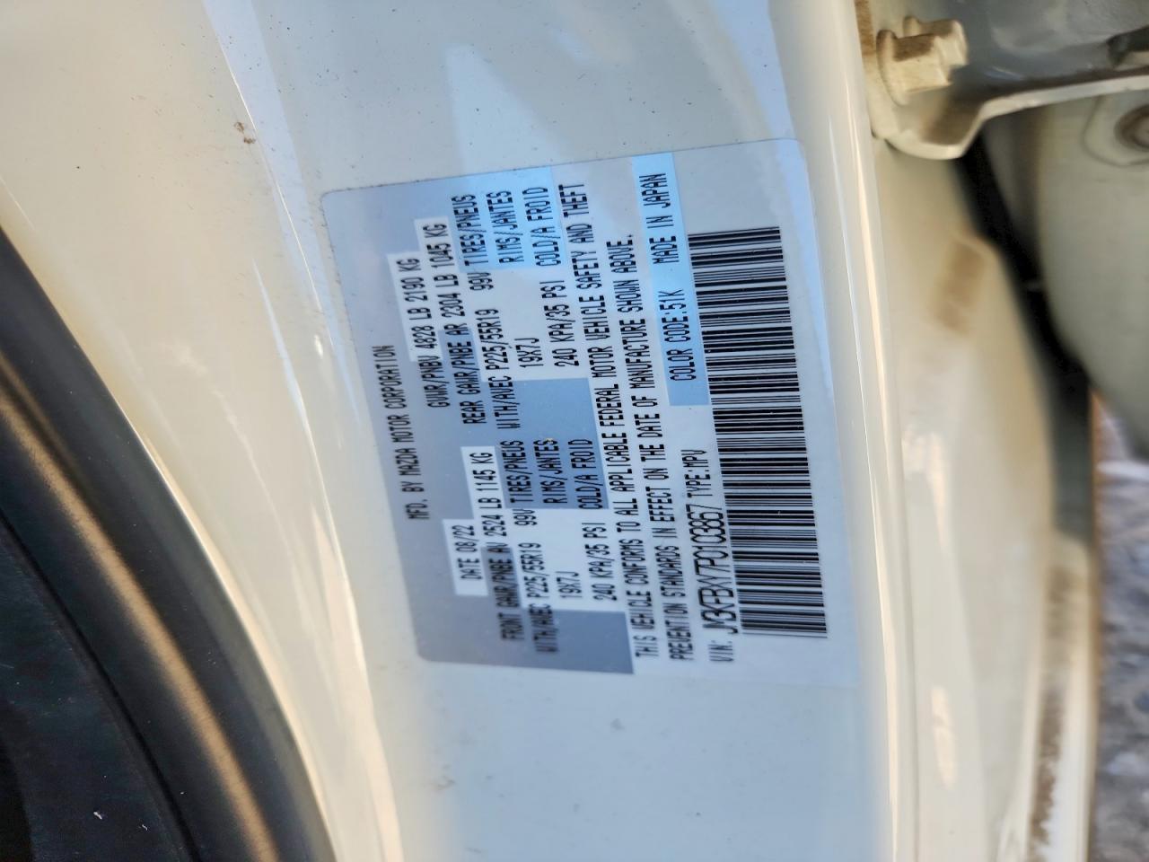 2023 MAZDA CX-5