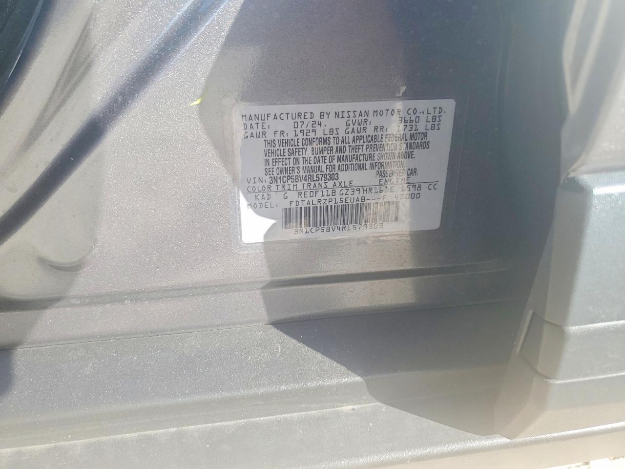 2024 NISSAN KICKS