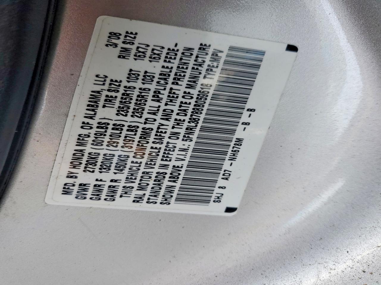 2008 HONDA ODYSSEY