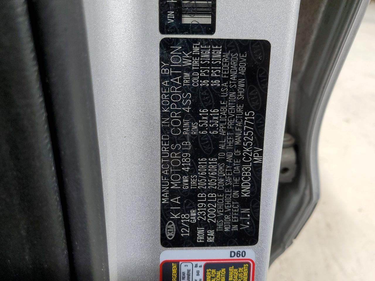 2019 KIA Niro