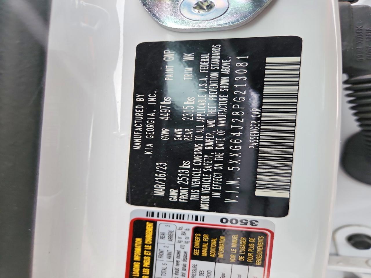 2023 KIA K5