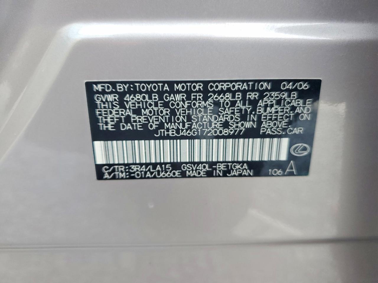 2007 LEXUS ES 350