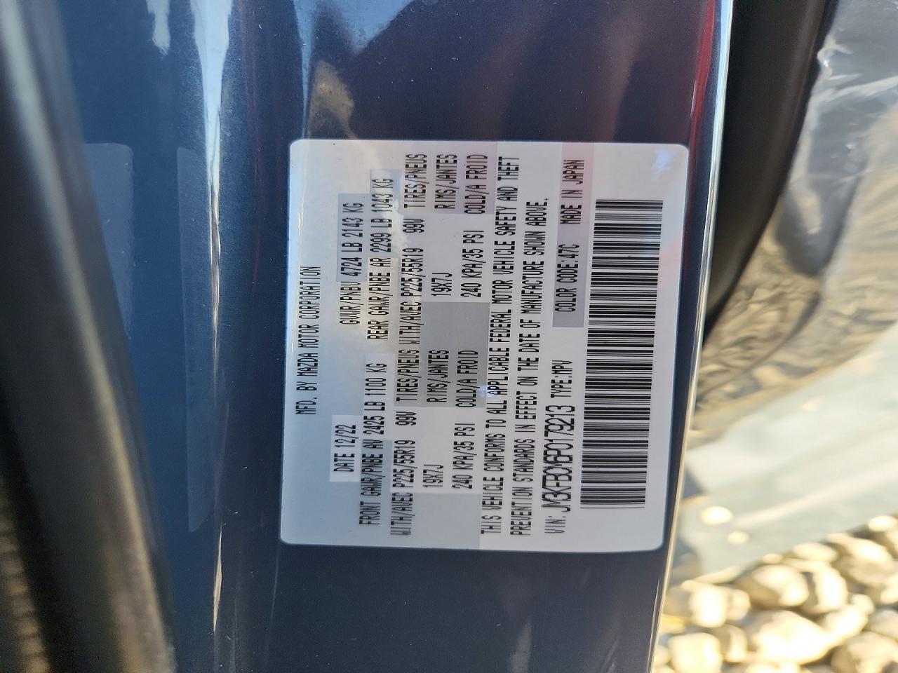 2023 MAZDA CX-5