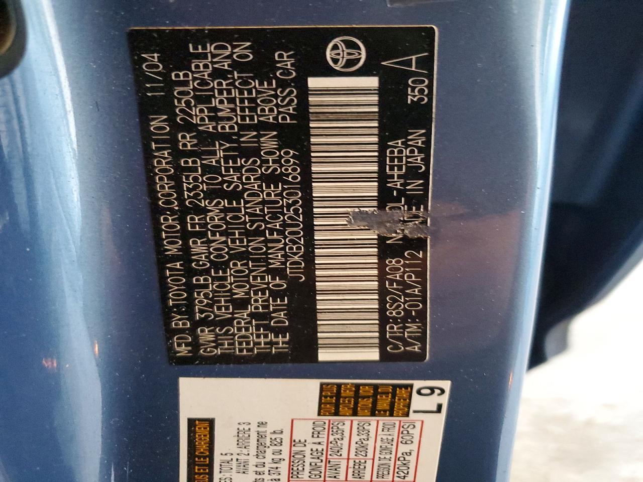 2005 TOYOTA PRIUS