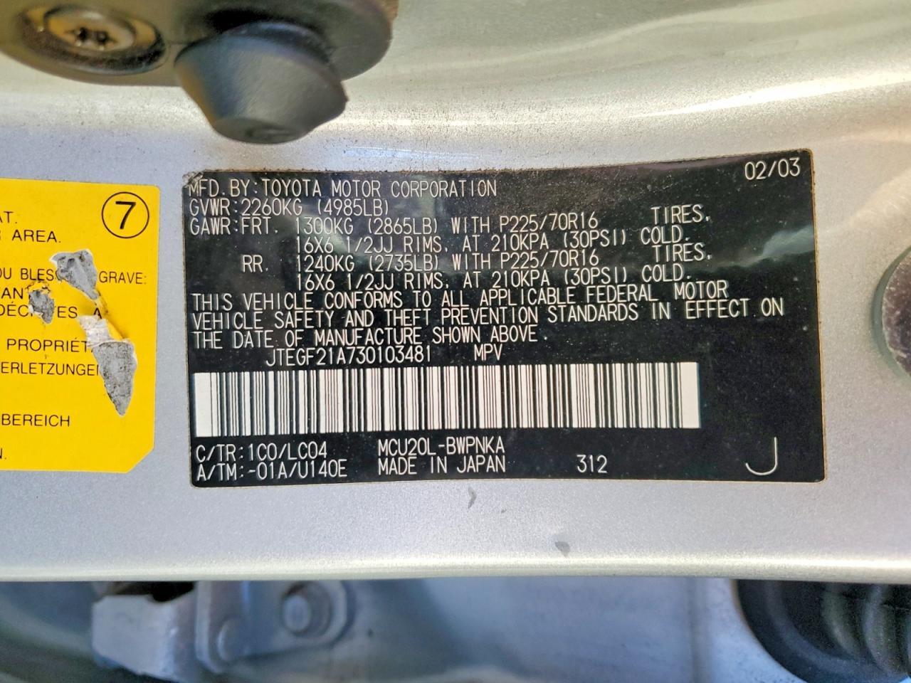 2003 TOYOTA HIGHLANDER