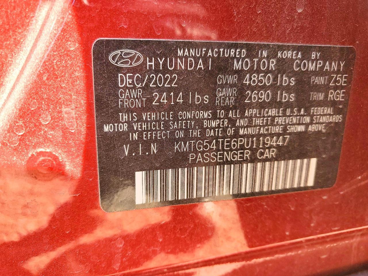 2023 GENESIS G70