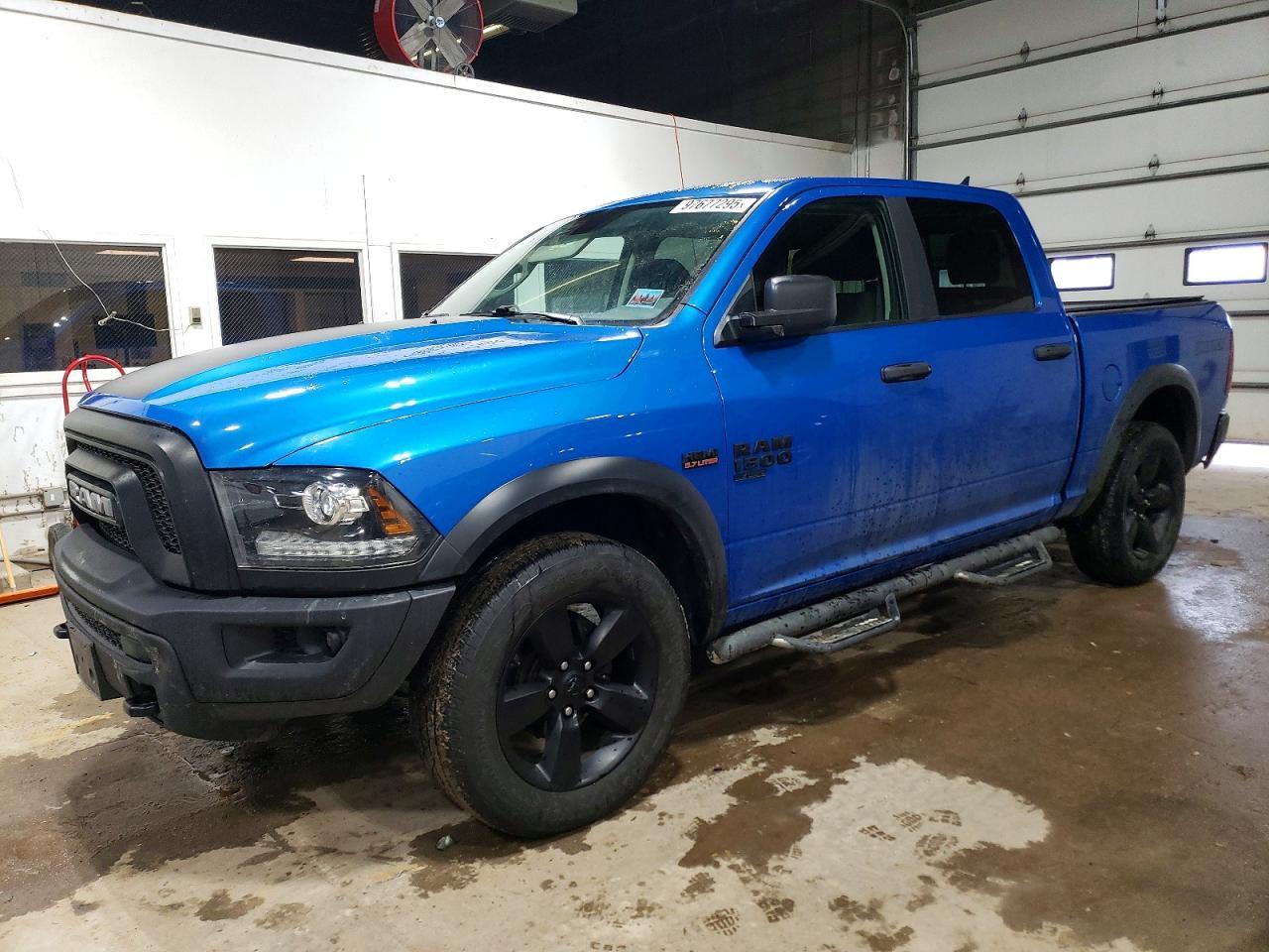 2020 RAM 1500