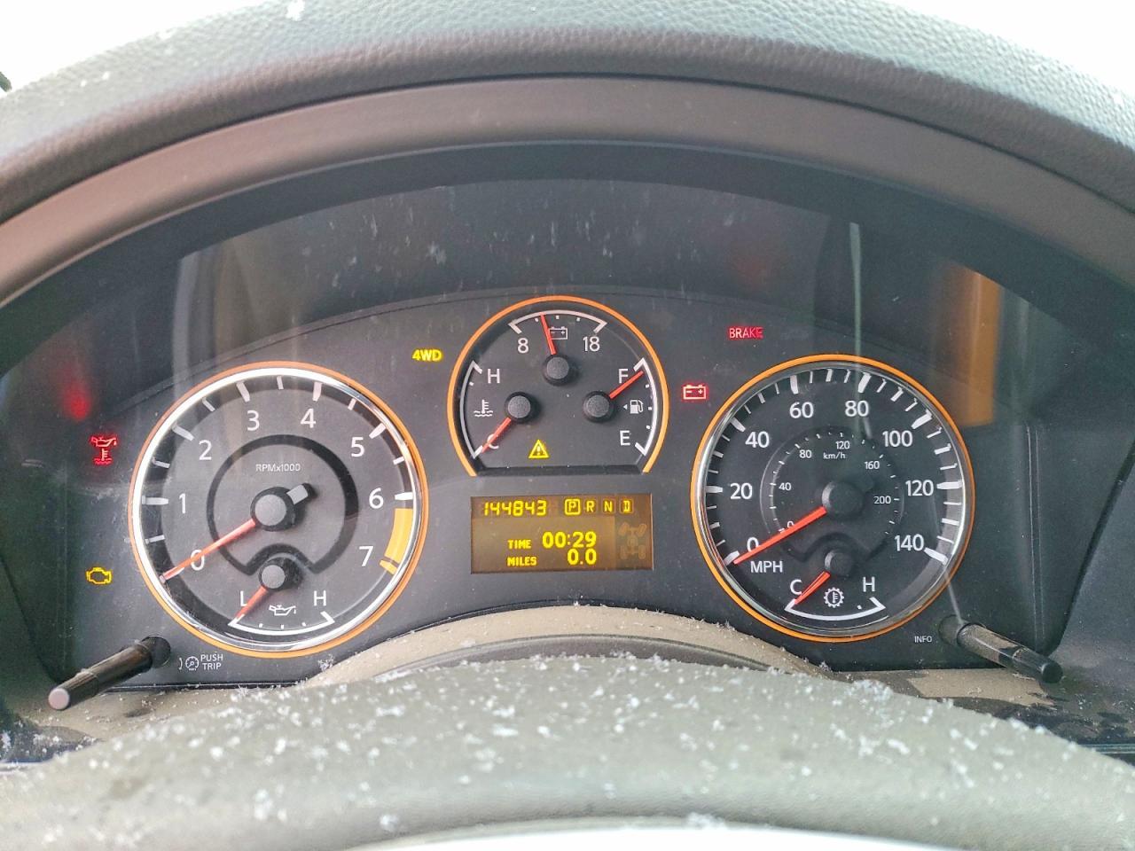 2014 NISSAN Armada