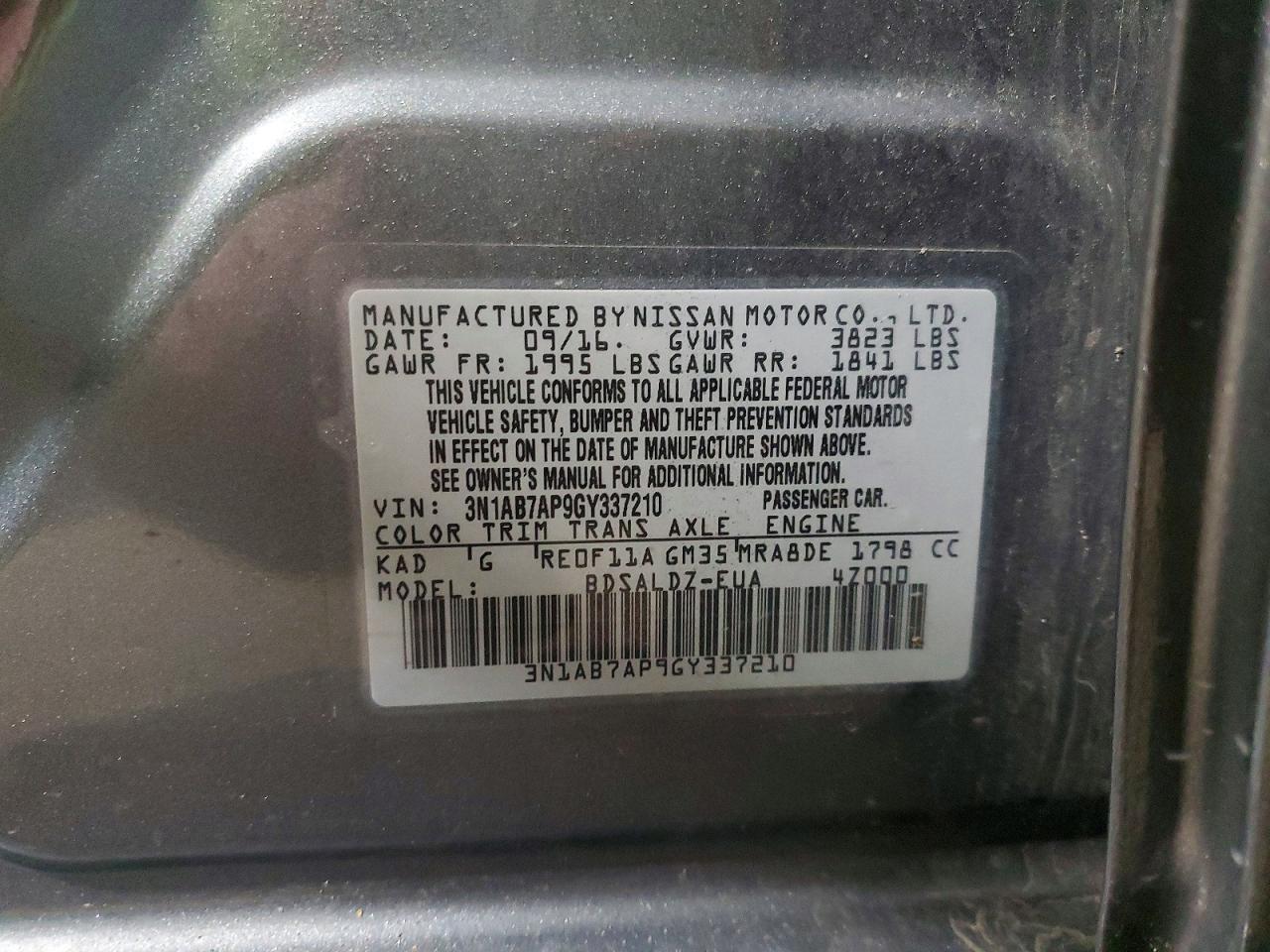 2016 NISSAN SENTRA