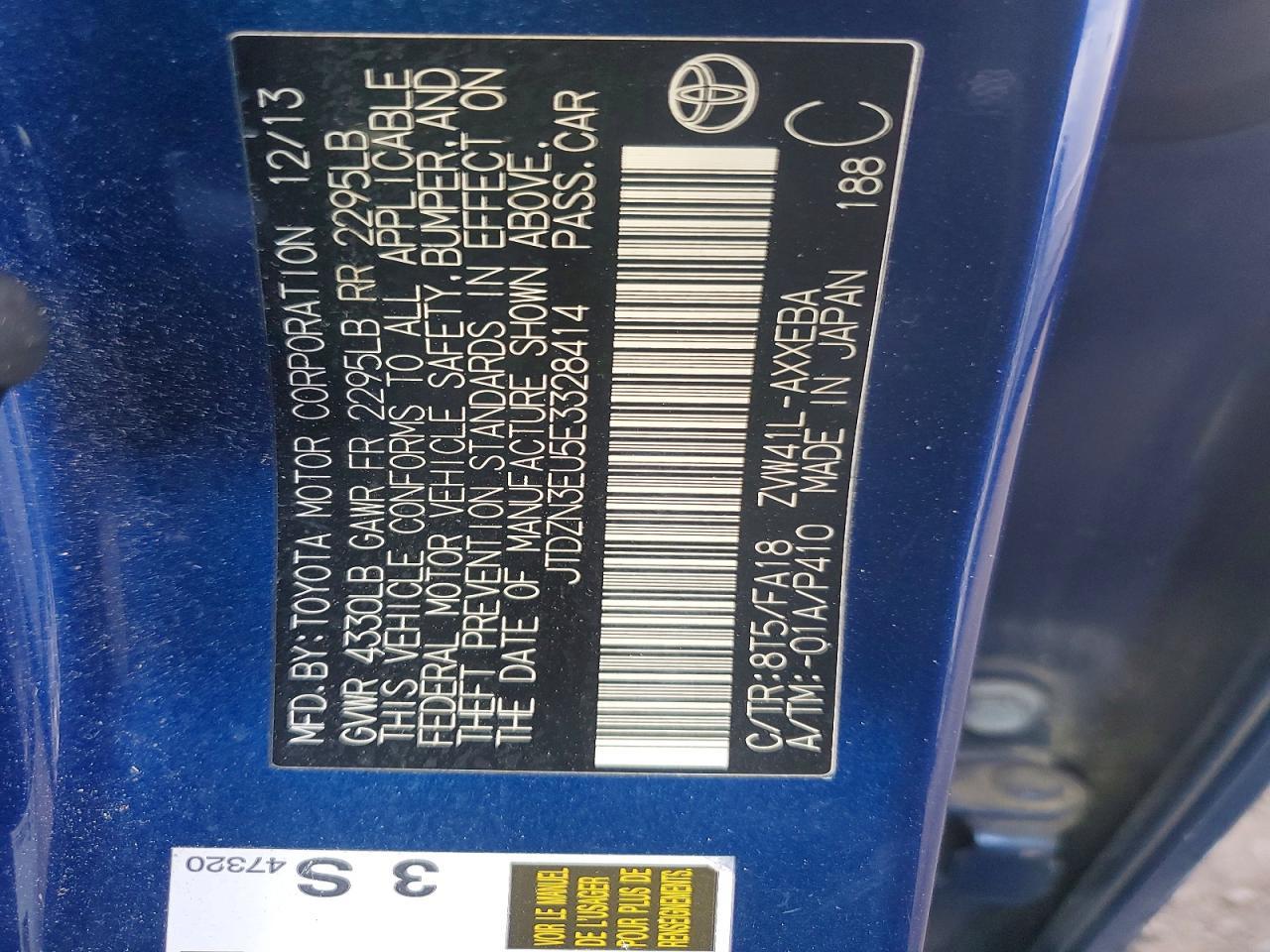 2014 TOYOTA PRIUS V