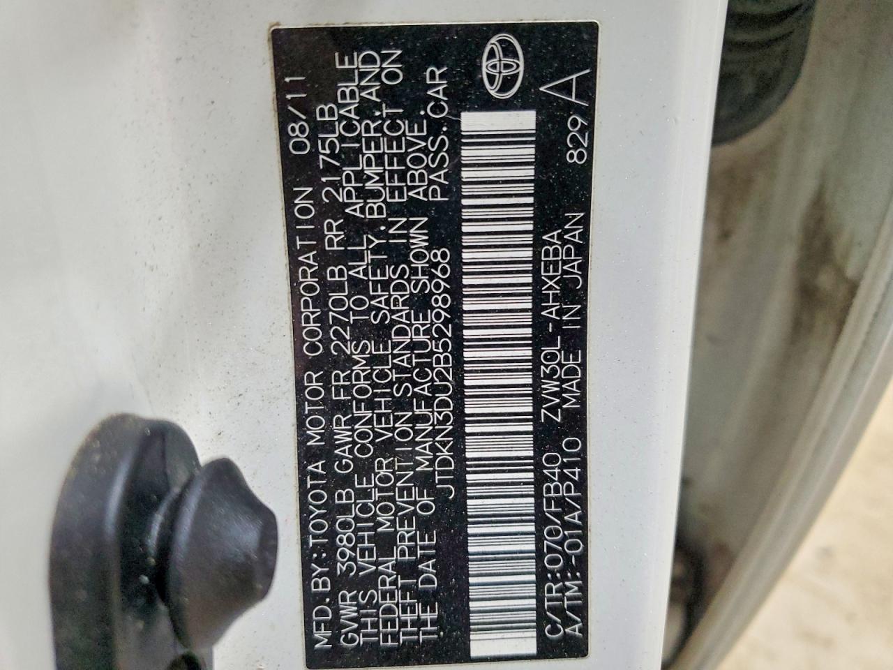 2011 TOYOTA PRIUS