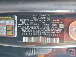 2024 KIA SORENTO
