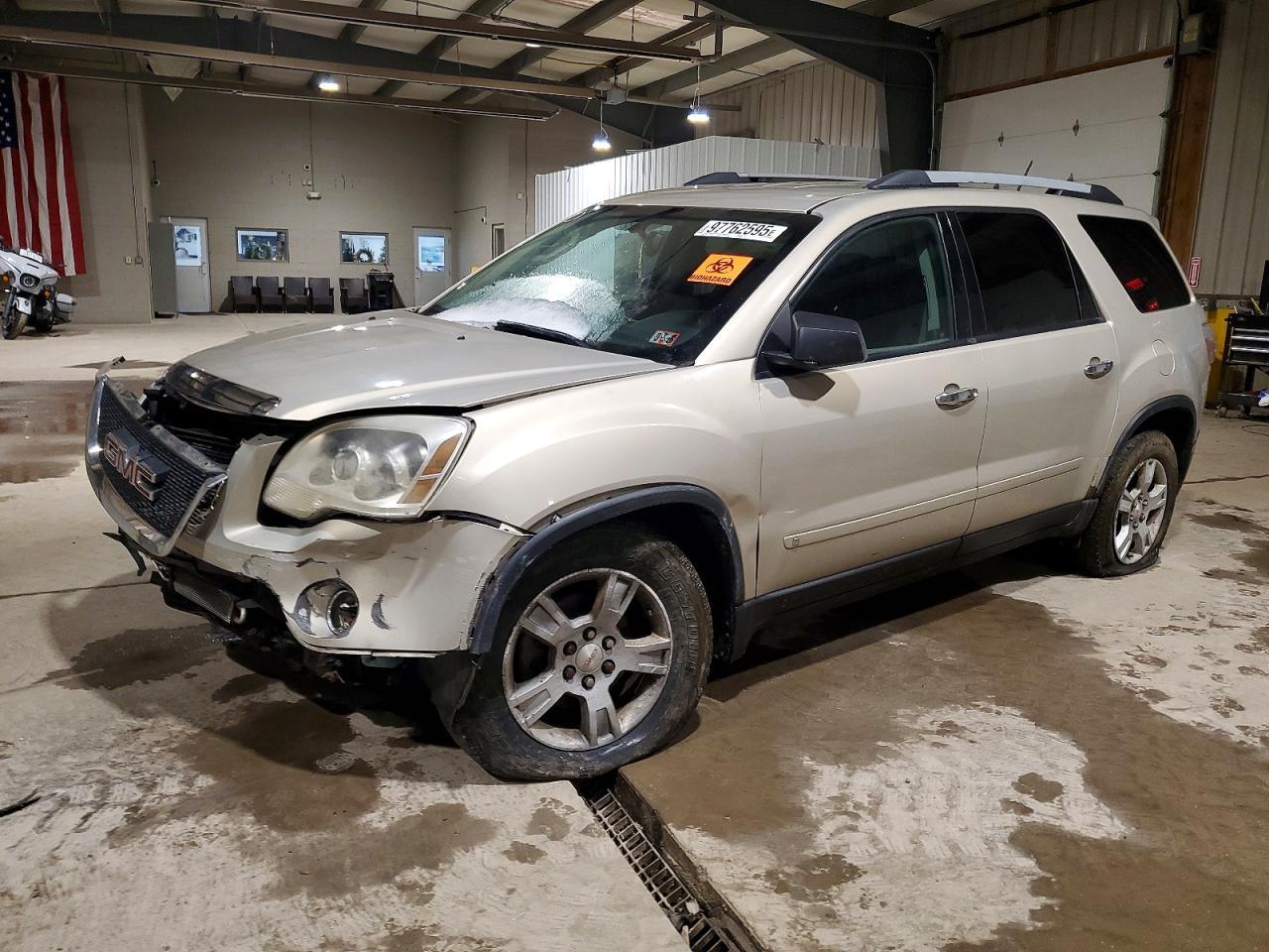 2010 GMC ACADIA