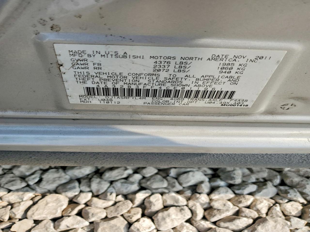 2012 MITSUBISHI Galant