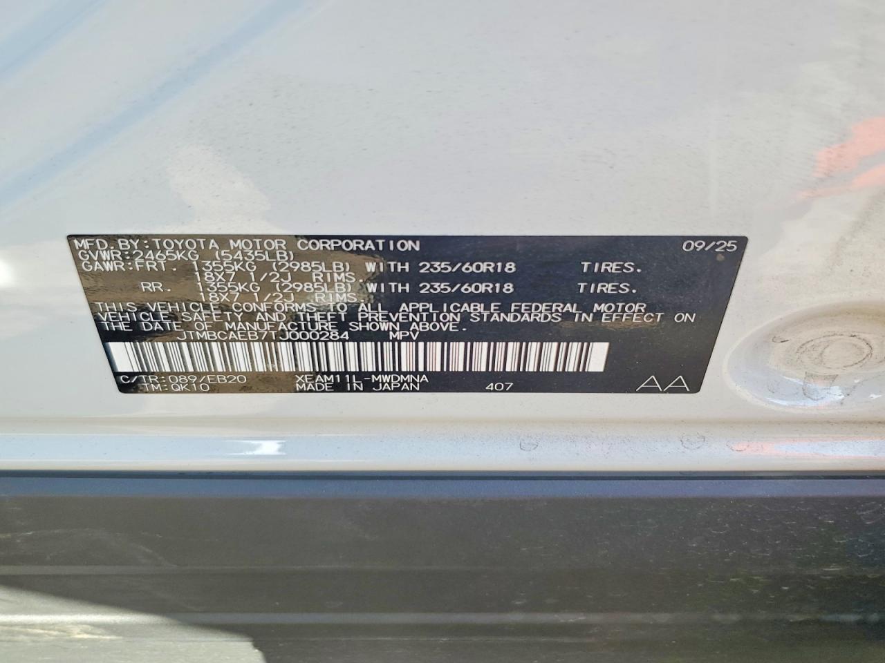 2026 TOYOTA Bz