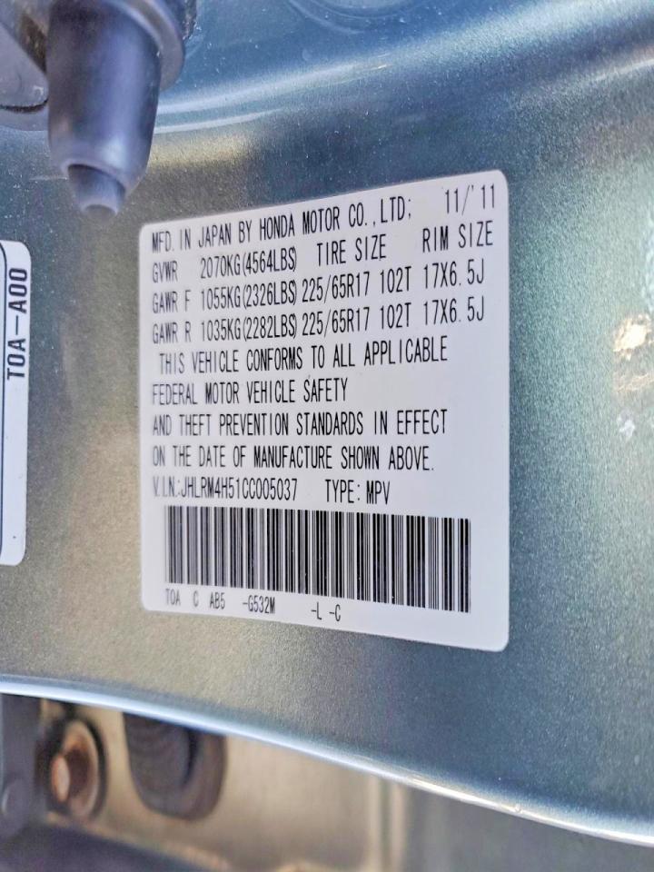 2012 HONDA CR-V