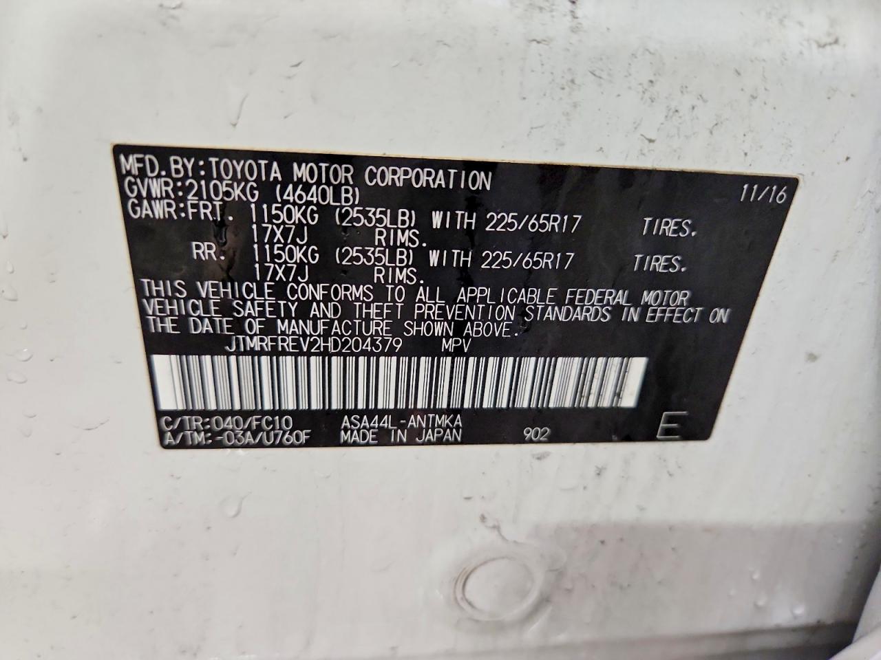 2017 TOYOTA RAV4
