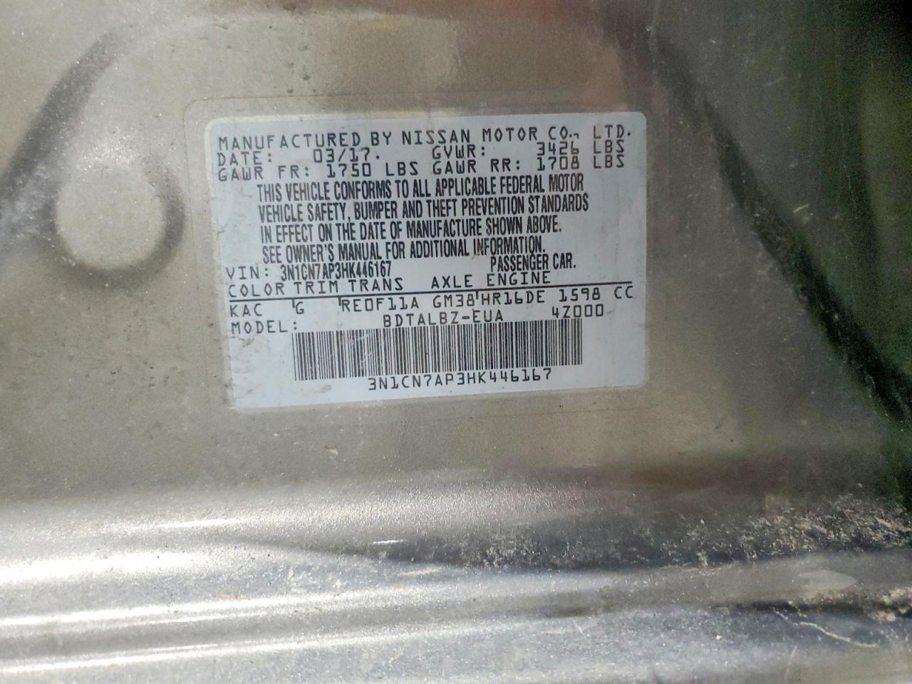 2017 NISSAN VERSA