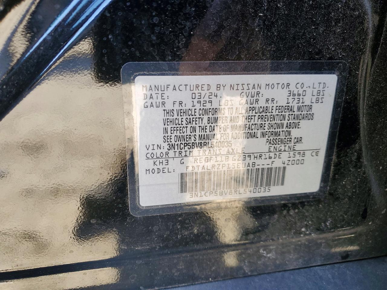 2024 NISSAN KICKS