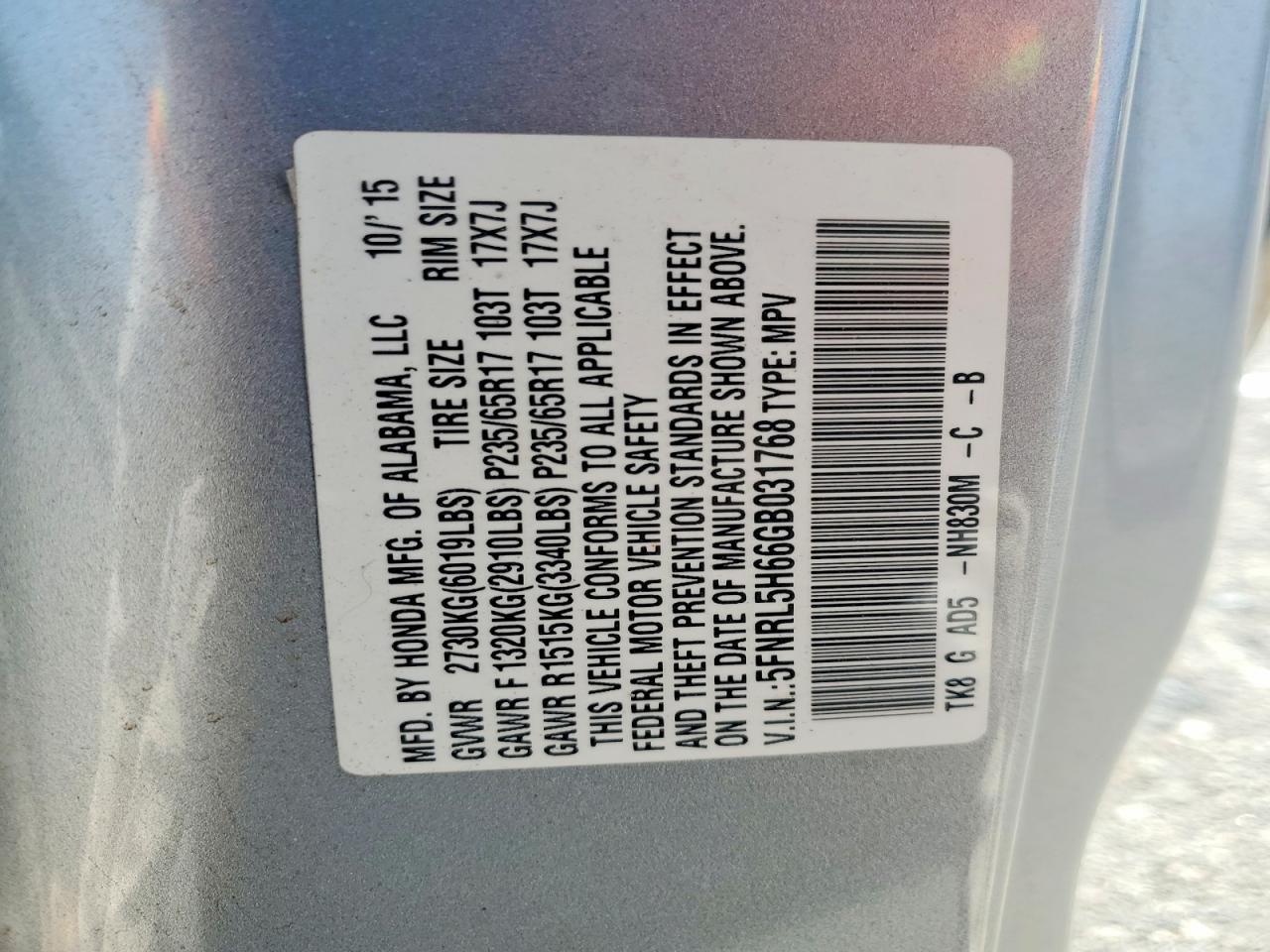 2016 HONDA ODYSSEY