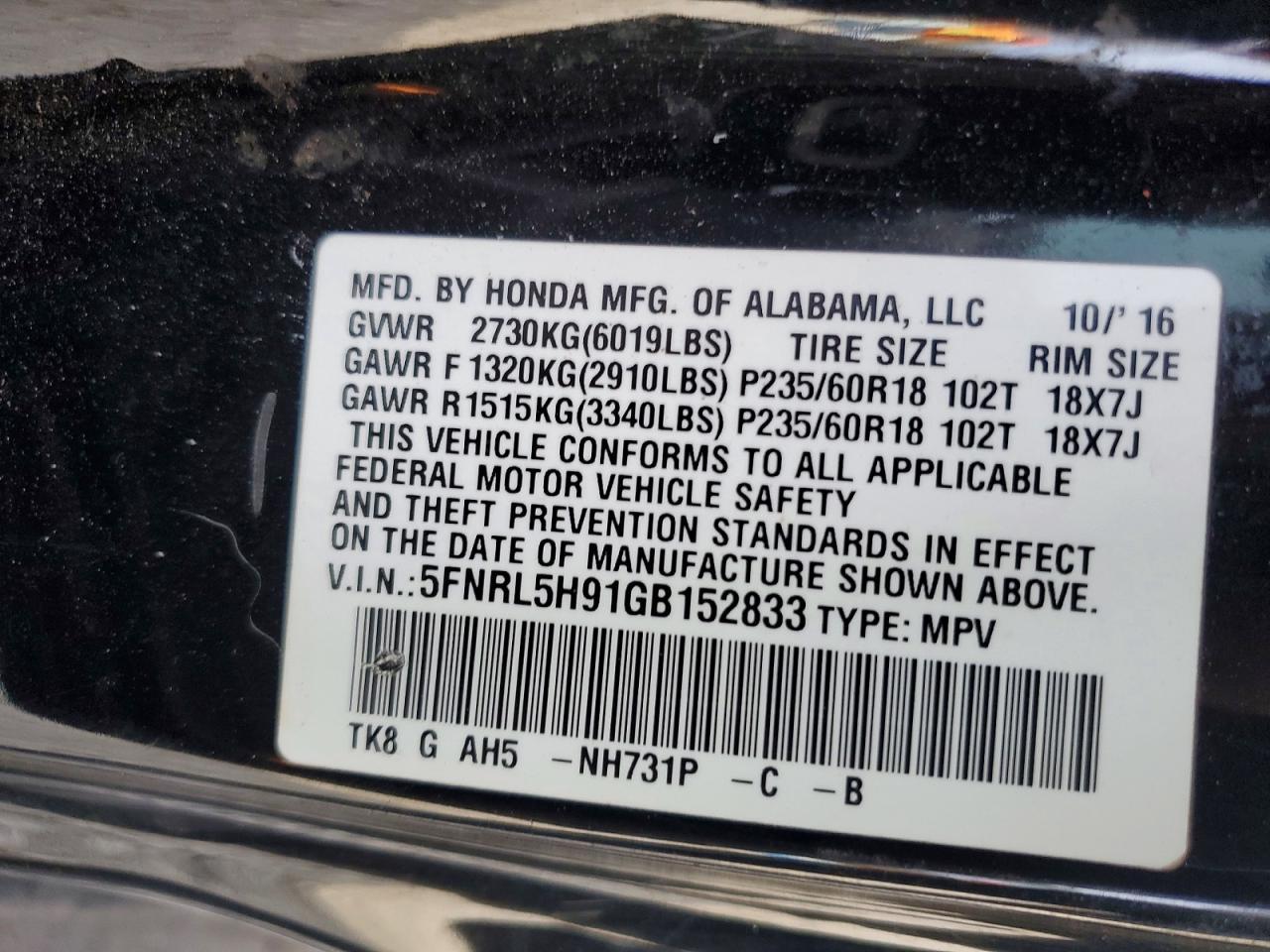 2016 HONDA ODYSSEY