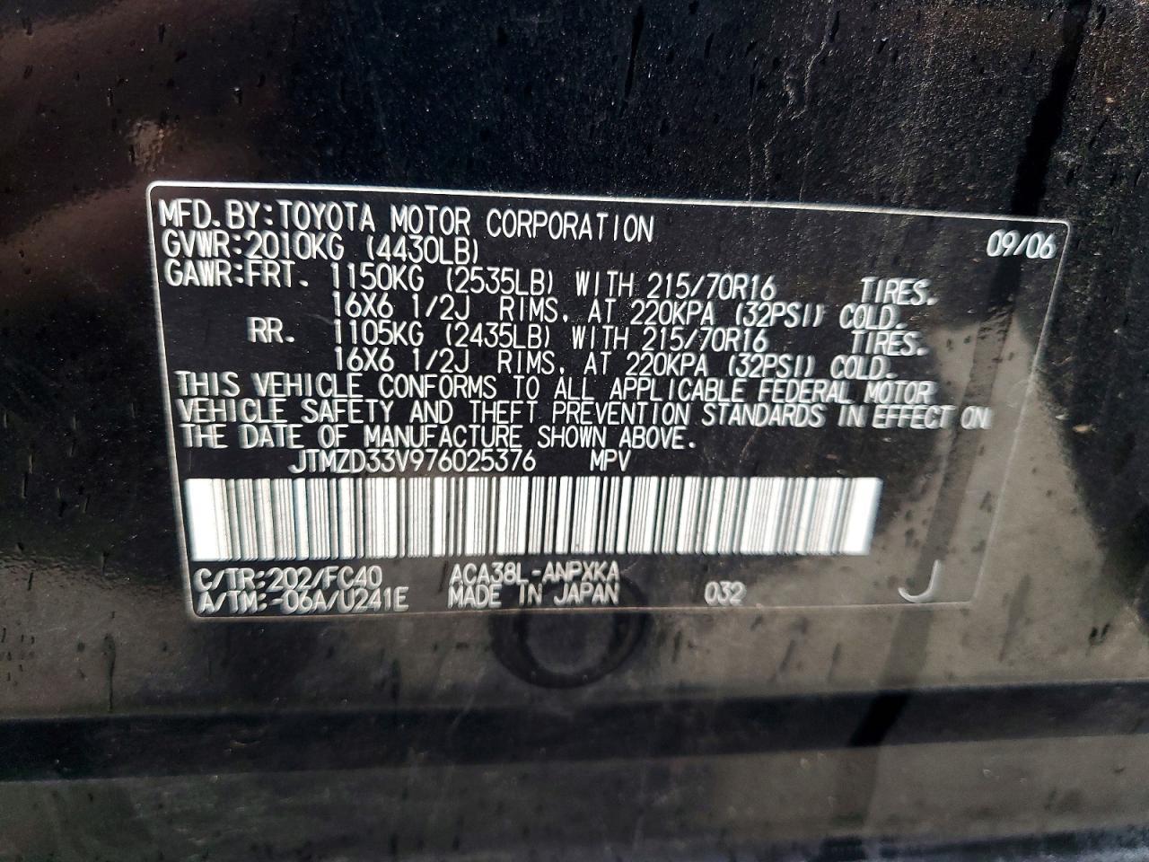 2007 TOYOTA RAV4