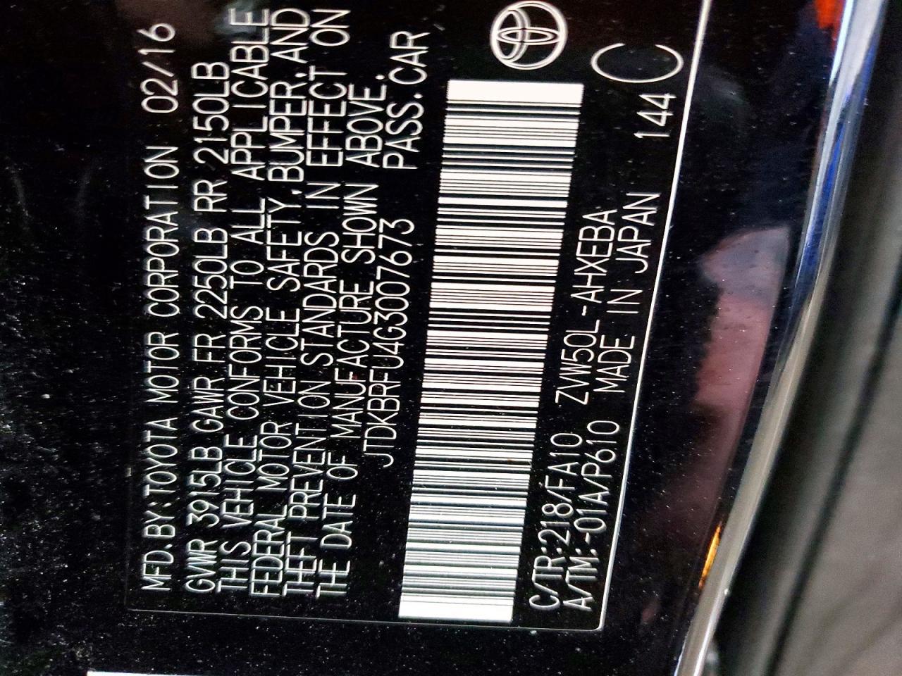 2016 TOYOTA PRIUS