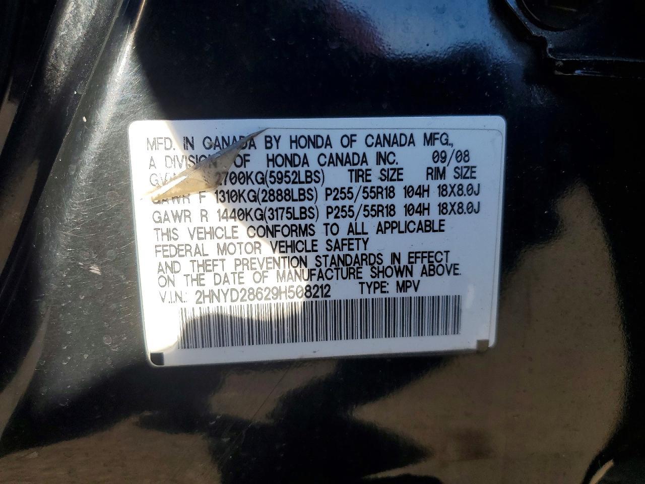 2009 ACURA MDX