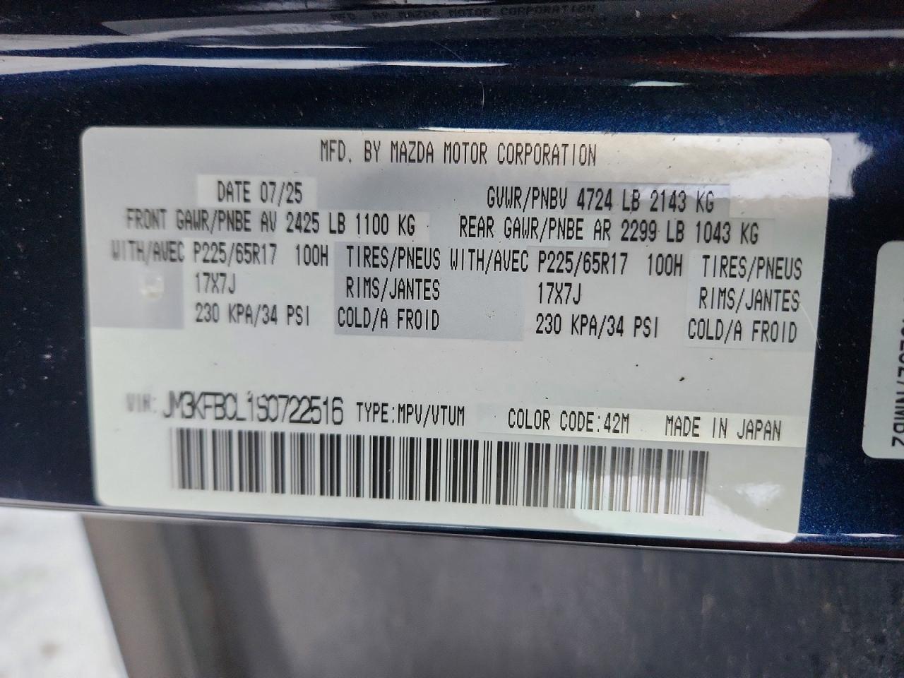 2025 MAZDA CX-5