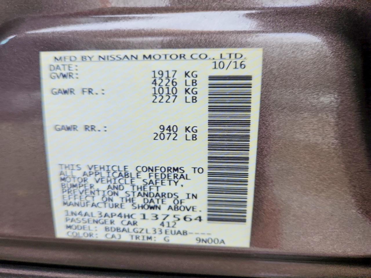 2017 NISSAN ALTIMA