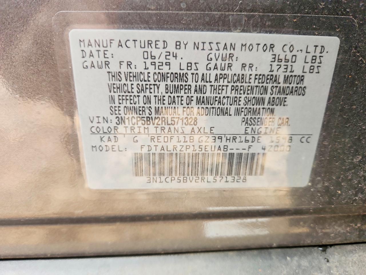 2024 NISSAN KICKS
