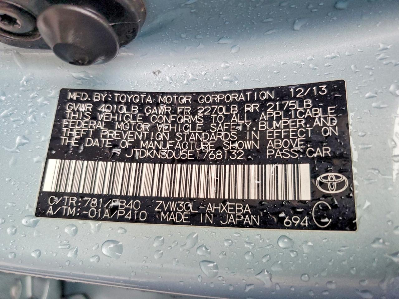 2014 TOYOTA PRIUS