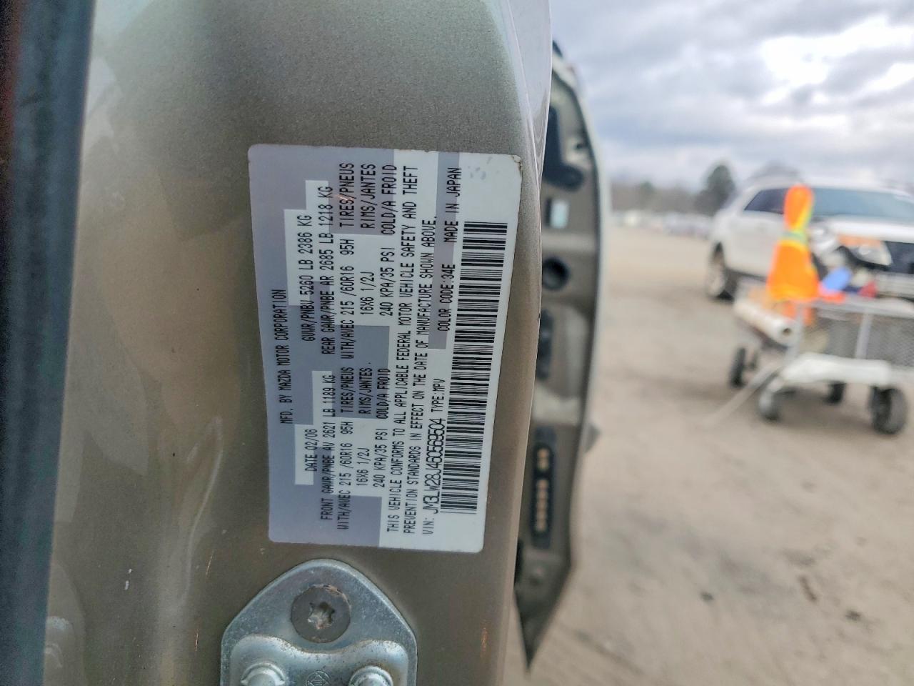 2006 MAZDA Mpv