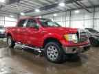 2010 FORD F-150 Lightning