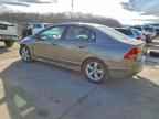 2006 HONDA CIVIC