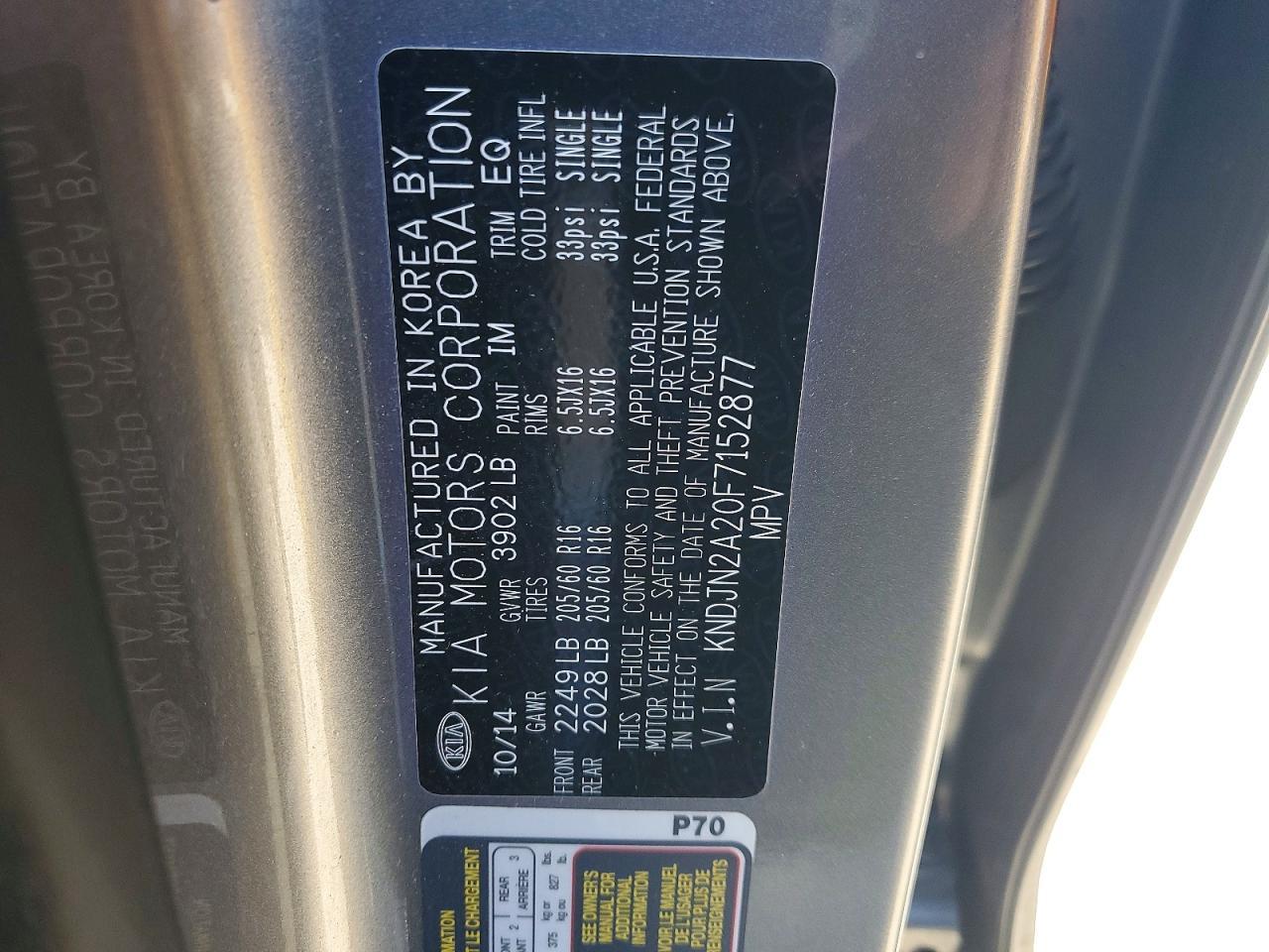 2015 KIA SOUL
