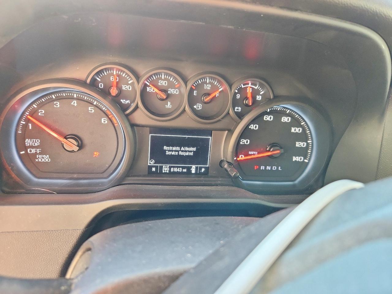 2023 CHEVROLET Silverado
