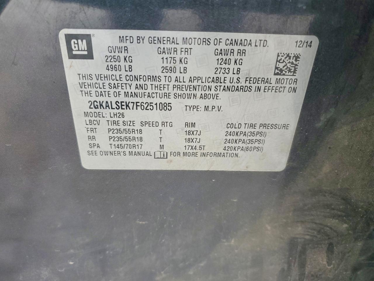 2015 GMC Terrain