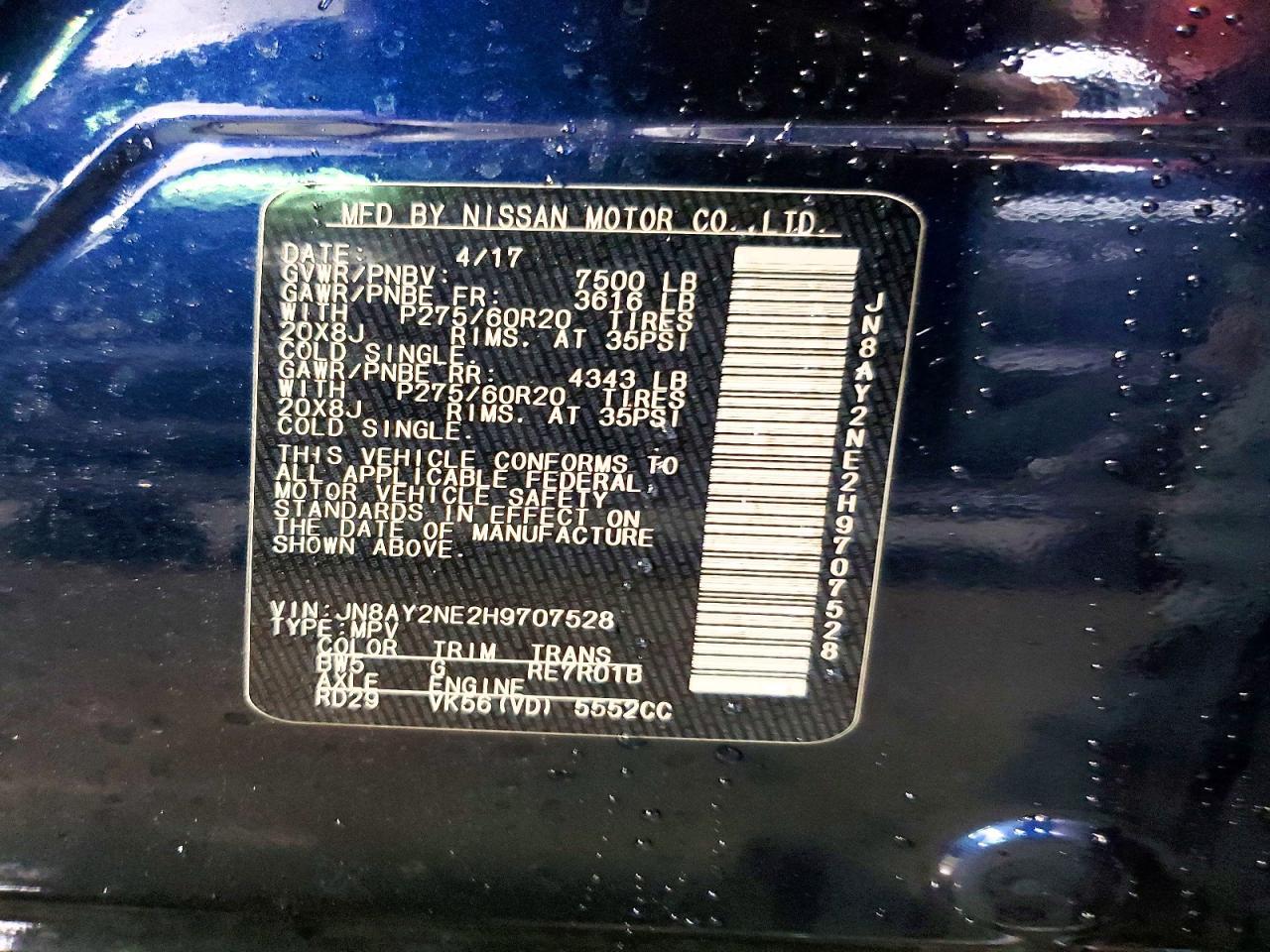 2017 NISSAN Armada