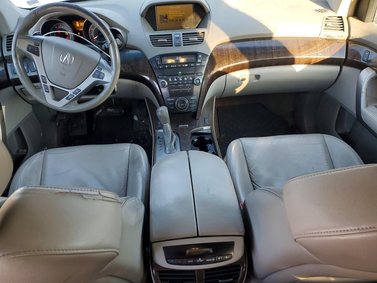 2012 ACURA MDX