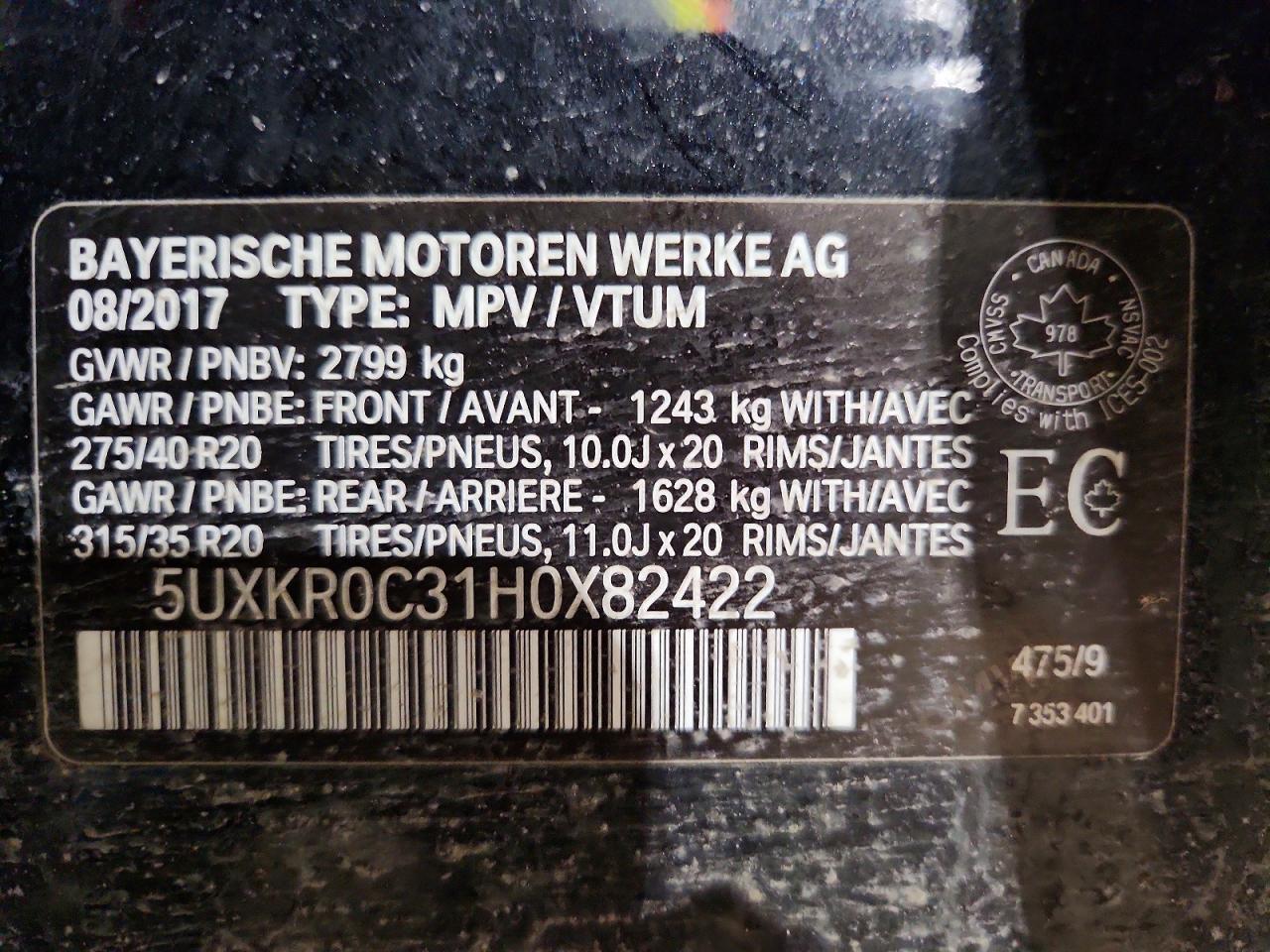 2017 BMW X5