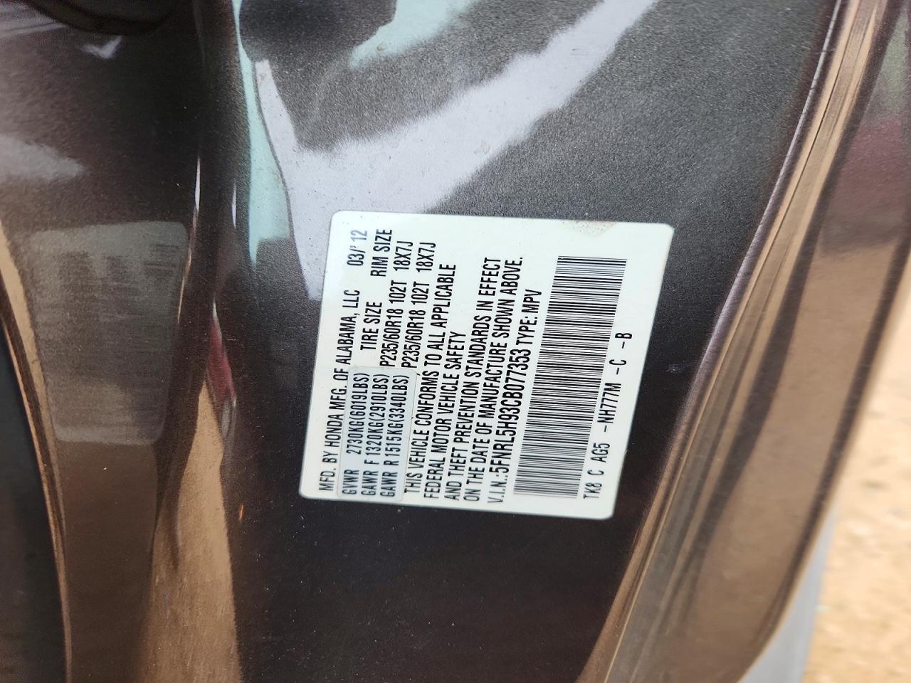 2012 HONDA ODYSSEY