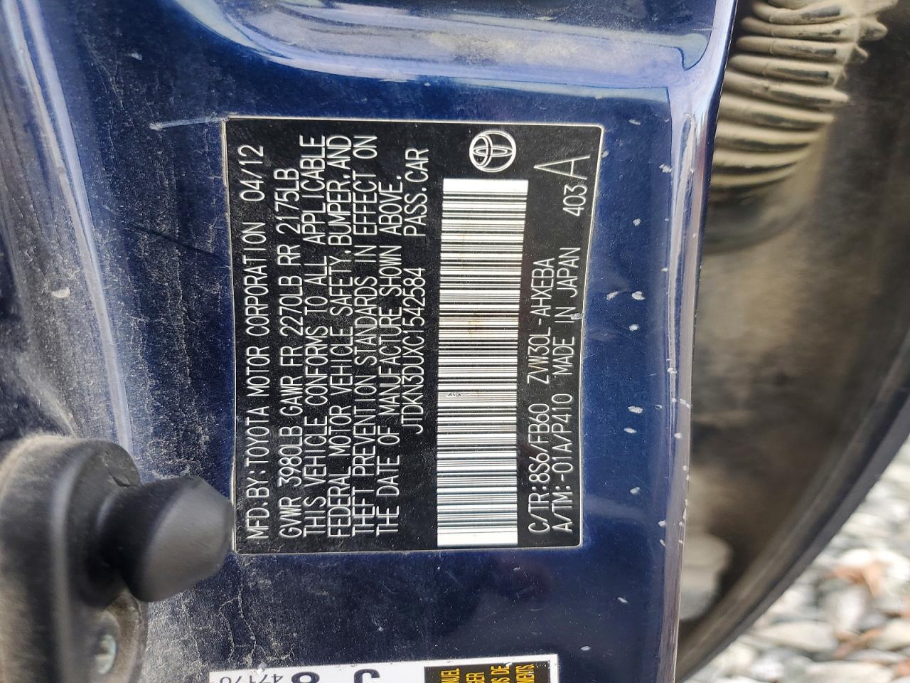2012 TOYOTA PRIUS