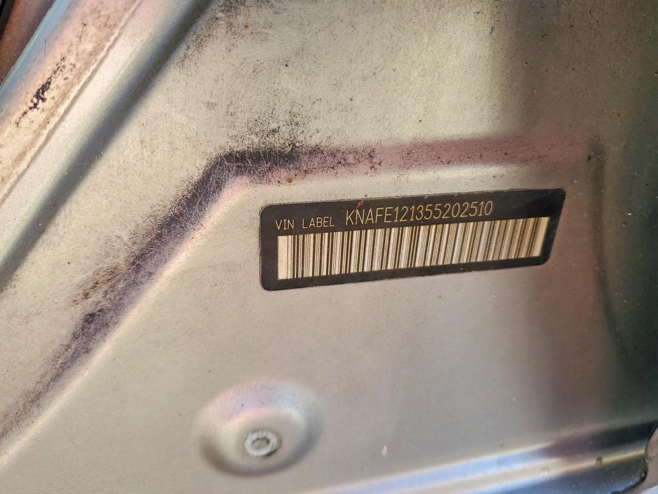 2005 KIA Spectra