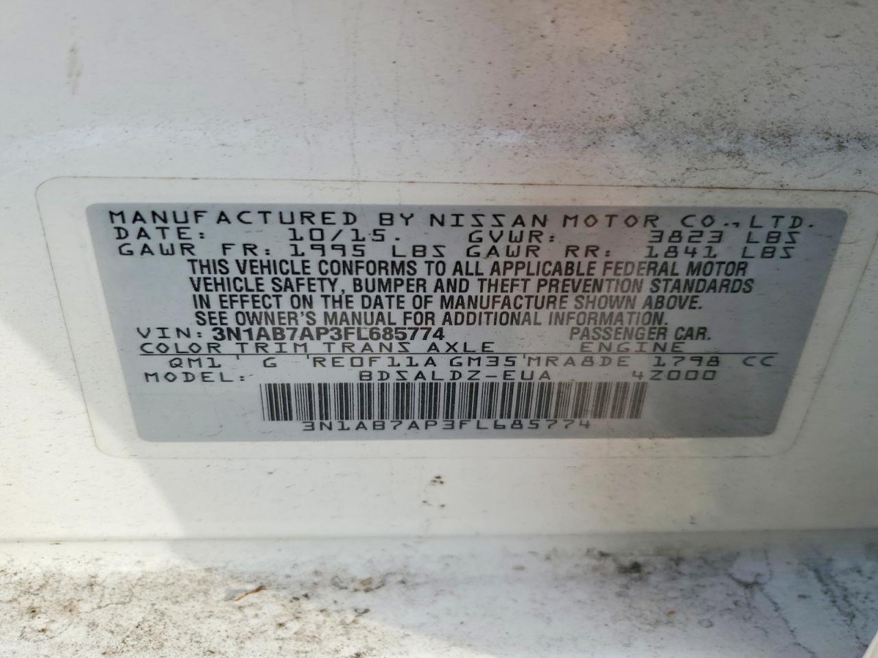2015 NISSAN SENTRA